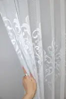 Тюль жакард, колекція "Розалія". Колір білий. Код 1275т