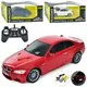 Машинка на радиоуправлении Auto Mir BMW M3 AR-2303 25.5 см