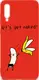 Чехол-накладка TOTO Cartoon Soft Silicone TPU Case Samsung Galaxy A70 Banana Red