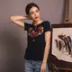 Вышиванка женская Moderika Маковый Цвет синий XXL