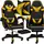 Крісло геймерське PLAYER з підставкою для ніг і масажем Black/Yellow (100015)