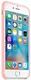 Чехол-накладка TOTO Silicone Case Apple iPhone 6/6s Rose Pink