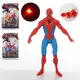 Фигурка игровая ББ 36303 Супергерой 14 см