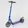 Самокат двухколесный Best Scooter 020692 Синий