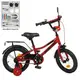 Велосипед детский Profi Original boy Y16221-1 16 дюймов красный