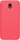 Чехол-накладка Nillkin Super Frosted Shield Samsung Galaxy J7 2017 (J730) Red