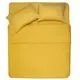 Пододеяльник Ardesto Mix MatСh ART1622DVS 200х220 см желтый