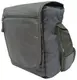 Термосумка, сумка холодильник через плечо 8L Live in style Small Cool Bag серая