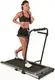 Беговая дорожка Toorx Treadmill Street Compact STREET-COMPACT