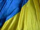 Флаг Украины большой атласный ВСУ (ЗСУ) 20221800 6727 150х95 см