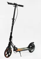 Самокат двухколесный Skyper "Unic" ручной тормоз, колеса PU, 1 амортизатор. Orange and Black (144633)