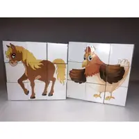Кубики Bamsic Домашние животные BM-0411