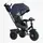 Детский велосипед 3-х колесный BestTrike Perfetto, поворотное сиденье, колеса резиновые надувные, корзина, музыкальная фара. Dark blue (145112)