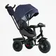 Детский велосипед 3-х колесный BestTrike Perfetto, поворотное сиденье, колеса резиновые надувные, корзина, музыкальная фара. Dark blue (145112)