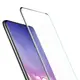 Защитное стекло ESR для Samsung S20 Ultra Screen Shield 3D 2 шт (3C03195480101)
