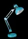 Лампа офисная настольная N810 (LBLUE) е27, Ray