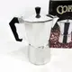 Кофеварка гейзерная из нержавеющей стали UNIQUE UN-1912 270 мл Гейзерная кофеварка 3 чашки