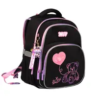 Шкільний рюкзак YES S-91M Pink Bear 550499 17.1 л
