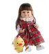 Кукла Reborn Dolls, резиновая, 57 см, съемная одежда, обувь, мягкая игрушка, памперс, бутылочка, соска. Multicolor (154255)