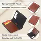 Превосходный кожаный мужской кошелек Grande Pelle 11425 Коричневый