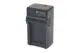 Зарядное устройство для PowerPlant Canon NB-7L