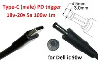 Кабель-переходник триггер PD 18-20v Type-C (max 5a, 100w) на 4.5x3.0(2.7)mm (+pin) 1m з USB Type-C (male) Power Delivery PD тригер (A class) 1 день гар.