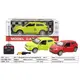 Машинка на радиоуправлении Limo Toy M-4913 32 см