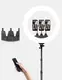 Кольцевая LED лампа диаметром 45см с пультом и 3 держателями ZB-F348 (14337)
