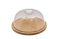 Блюдо з кришкою Ardesto Midori AR0932 18.5х1х7.8 см бежева