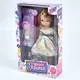 Кукла игровая Limo Toy M 6075 I UA 33.5 см