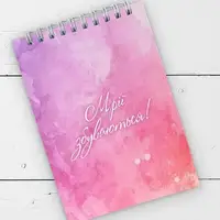 Блокнот на пружине А6 Мрії збуваються (BL6_19D028)
