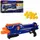 Автомат бластер Limo Toy 80522 58 см