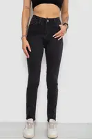 Джинсы женские Slim Fit, цвет черный, 182R3797