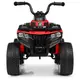 Детский электроквадроцикл Bambi Racer M 4137EL-3 до 30 кг