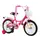 Велосипед детский 16" CORSO "MAXIS" ручной тормоз, звоночек. Pink (128084)