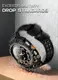 Чехол с ремешком и стеклом Supcase для Samsung Galaxy Watch 7 Ultra (47mm) - Unicorn Beetle Pro (151642)