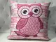 Owl pembe Декоративные наволочки 45х45см. Dijital принт. Турция.