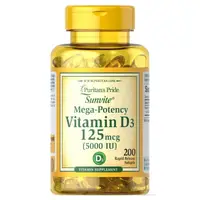 Витамины и минералы Puritan's Pride Vitamin D3 5000 IU, 200 капсул