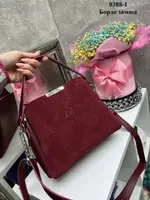 Бордо - три отделения - натуральный замш - стильная сумочка Lady Bags, два ремня в комплекте (0388-1)