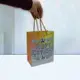 Пакет подарочный "Happy Birthday" (18х10х23 см.), желтый