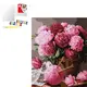 Картина по номерам Идейка Тайны лепестков KHO3303 40х50 см