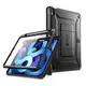 Чехол Supcase для iPad 10.9" (2022) - Unicorn Beetle Pro, Black (843439121171)
