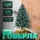 Искусственная елка 2.3 м Говерла изумруд