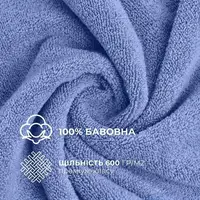 Полотенце махровое 100х150 см пл 600 гр/м2 банное для тела и сауны натуральное хлопок синее