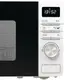 Микроволновая печь Gorenje MO20A4W 20 л