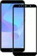 Защитное стекло Mocolo 2.5D Full Cover Tempered Glass Huawei Y6 Prime 2018 Black