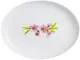 Сервиз столовый Luminarc Diwali Water Color Q3438 19 предметов