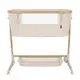 Детская кроватка-качалка CARRELLO PRIMA CRL-16503 Honey Beige
