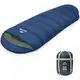 Спальник с капюшоном Naturehike MJ600 CNK2300SD014, темно-голубой