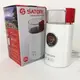 Кофемолка электрическая SATORI SG-1802-RD, электрическая кофемолка для роторной турки. Цвет: белый